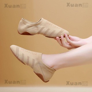 Xuan🥨【高品質版】女士 爵士舞鞋 軟底練功鞋 啦啦操錶演舞鞋 芭蕾舞鞋 民族肚皮舞鞋 國標舞鞋 拉丁舞鞋
