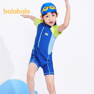 Balabala 幼兒女孩男孩泳衣套裝泳褲帶一件式泳帽撞色時尚幼兒女孩男孩泳衣套裝