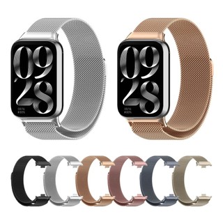 小米手環10 Pro 9 8 Redmi Watch Active Lite 6 5 4 米蘭錶帶 Xiaomi手環10