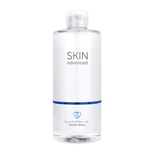 Skin Advanced 卓沿白金紓潤保濕卸妝水 500ml