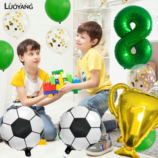 洛陽牡丹 綠茵足球鋁膜乳膠氣球束數字套裝寶寶生日派對裝飾場景佈置