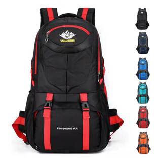 戶外運動後背包大背包登山包旅行包大容量後背包