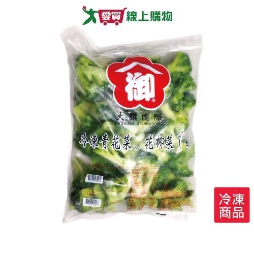 御冷凍青花菜1000G /包【愛買冷凍】