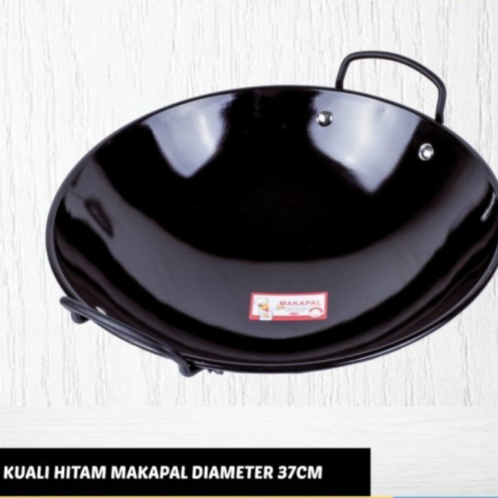 Hitam 37cm Maystar 琺瑯黑色煎鍋/Makpal 黑色煎鍋