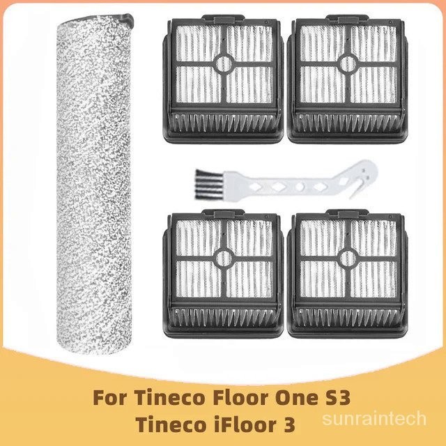 適用於 Tineco Floor One S3 / Tineco iFloor 3 無繩乾濕兩用吸塵器備件滾刷和 Hep