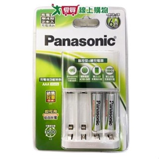 PANASONIC 智控電池充電器(附4號電池2顆)【愛買】