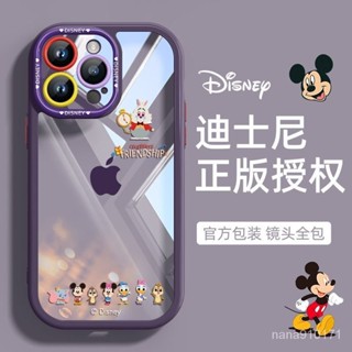 升級款 米奇 透明適用蘋果 iphone16/15/14/13/12/11Pro Max手機殼xr xsmax保護 防摔