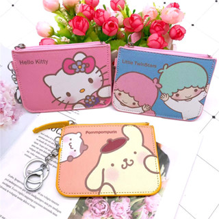 三麗鷗 Hello Kitty Kawaii 零錢包 Sanrio Card Holder Melody 兒童錢包和手提