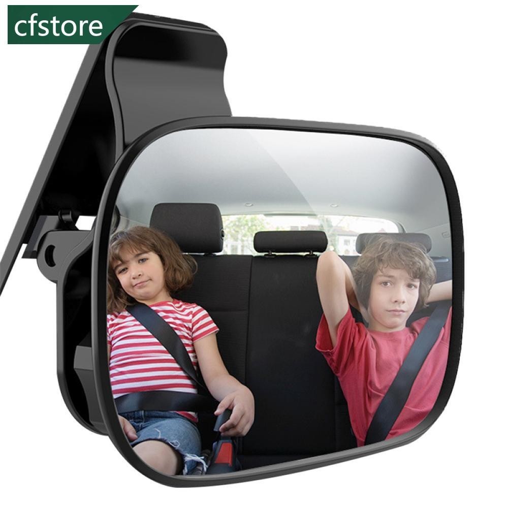 Cfstore汽車安全視圖後座鏡汽車嬰兒鏡兒童嬰兒護理安全兒童監視器h6p6