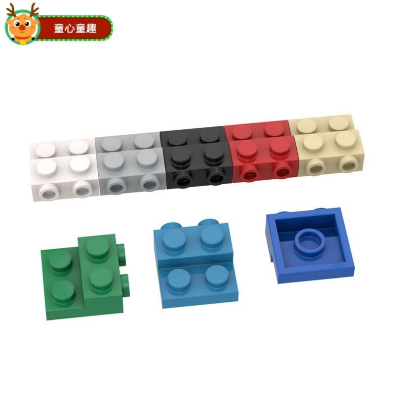 現貨速發 兼容樂高99206 2x2階梯板 優質散件 MOC玩具 DIY拼裝玩具 益智科學玩具 模型玩具