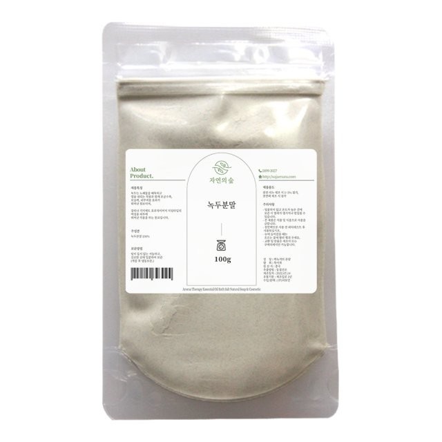 Nature Forest 綠豆粉 100g x2pack(護膚/面膜)