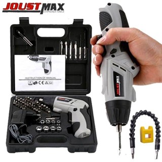 JOUSTMAX4.8V電動螺絲刀45件套充電式多功能家用手持電鑽五金工具