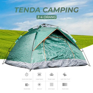 Tenda戶外野營帳篷3-4人單層sh-014綠色