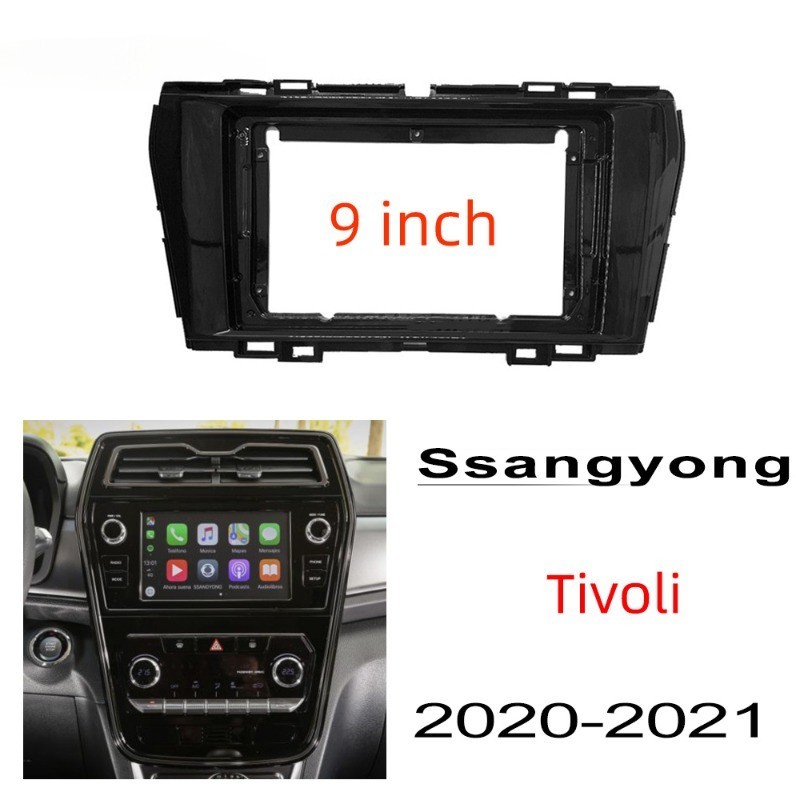 Lt Honxun 9 英寸安卓主機面板 2din 收音機框架汽車儀表板安裝套件雙龍 Tivoli 2020-2021