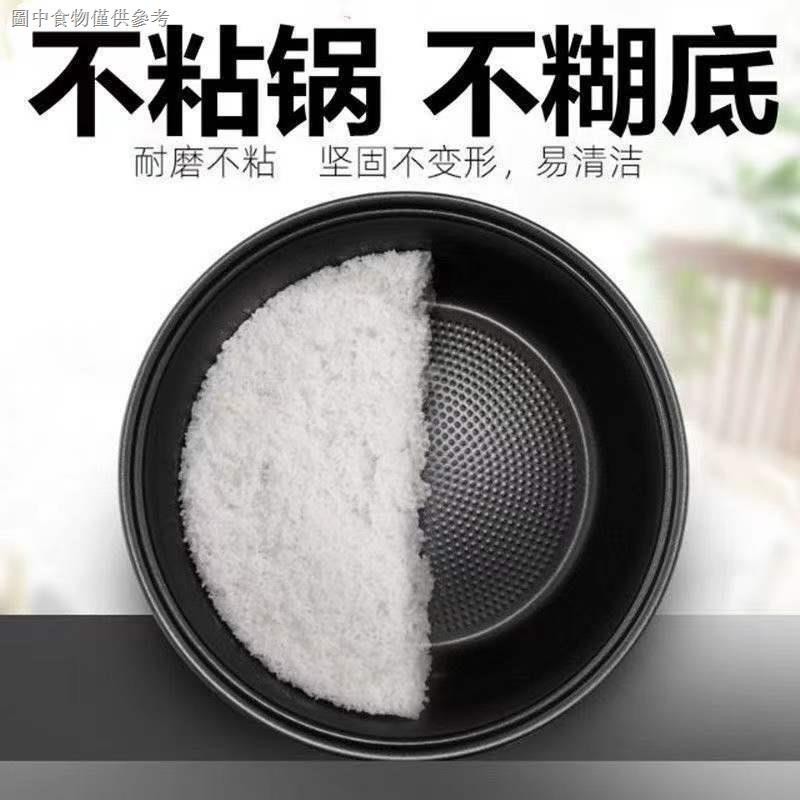 免運 美的電飯煲內膽原裝通用鍋膽內鍋心九陽三角半球2升3l4l5l不沾鍋