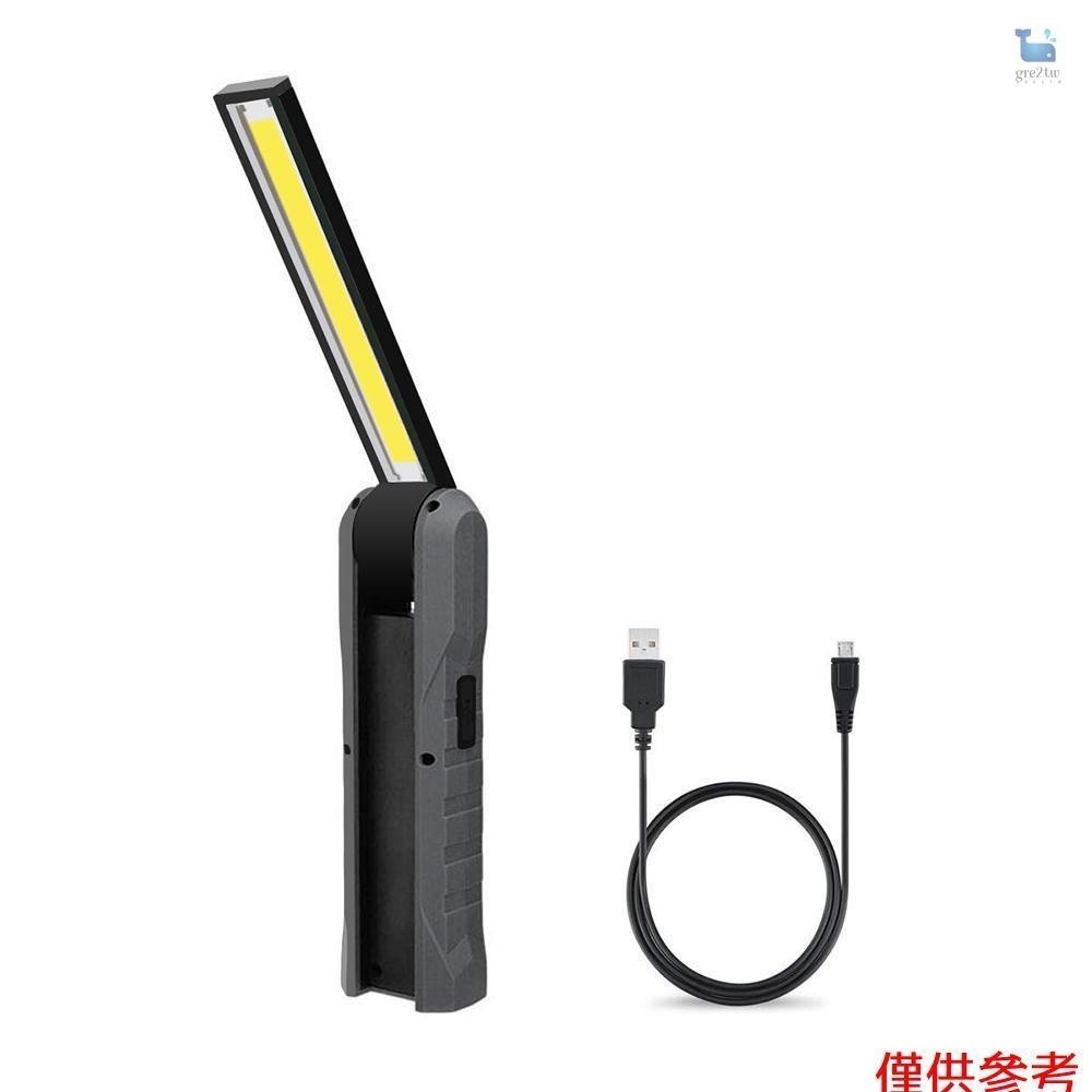 便攜式可折疊 USB 工作燈 4 模式 COB 手電筒可充電磁性 LED 手電筒靈活適用於車庫機械師汽車卡車維修露營遠足