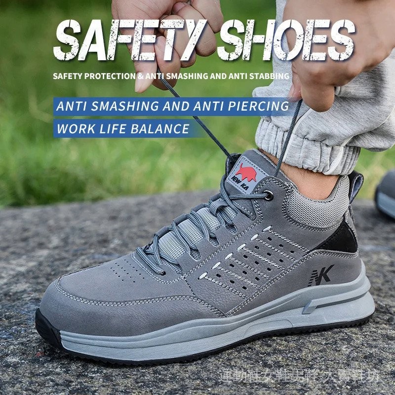 男安全鞋工作靴堅不可摧的工作安全靴冬季鞋男鋼頭鞋工作鞋帶保護nems