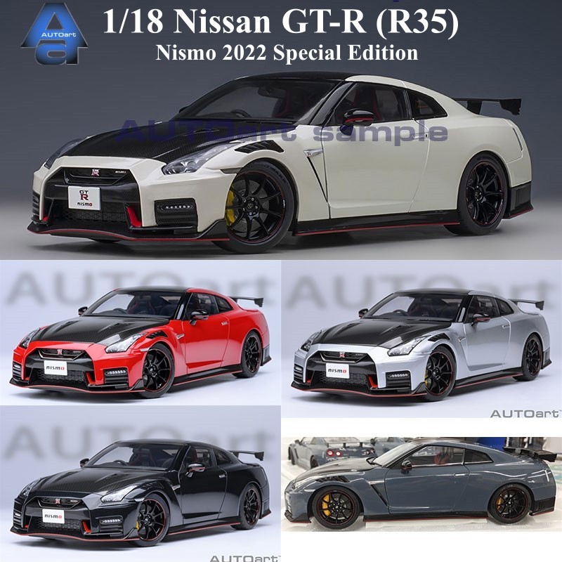 【現貨】AUTOart奧拓1:18尼桑GT-R35 NISMO 2022 SPECIAL EDITION汽車模型