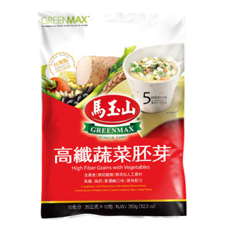 【GREENMAX 馬玉山】高纖蔬菜胚芽（35g×10pcs）