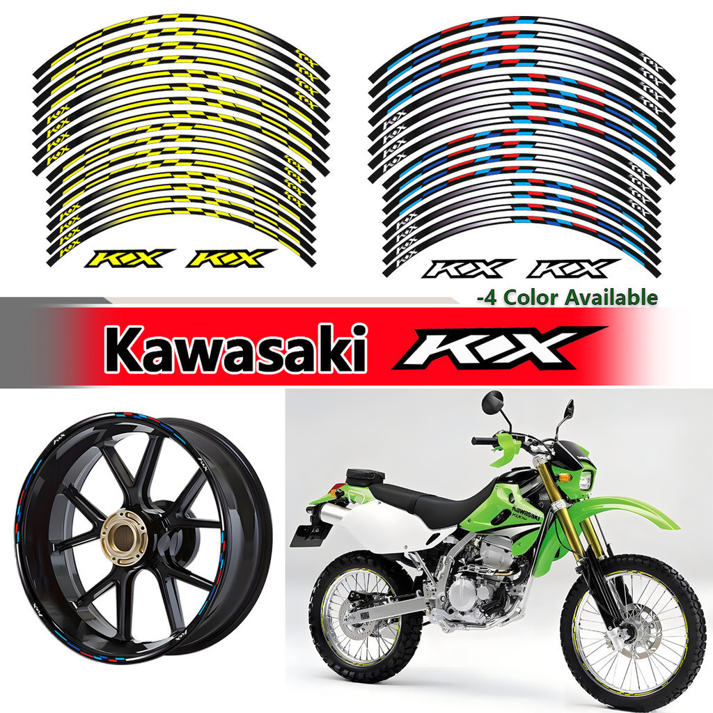 KAWASAKI 川崎 KX 250 X F KX125 KX 450 X F 反光摩托車輪輞貼紙條紋貼花(車輪尺寸:2