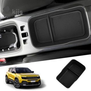 1 件裝中控台收納盒扶手儲物盒托盤黑色 ABS 適用於 Jeep Avenger EV 2023 2024 手套箱