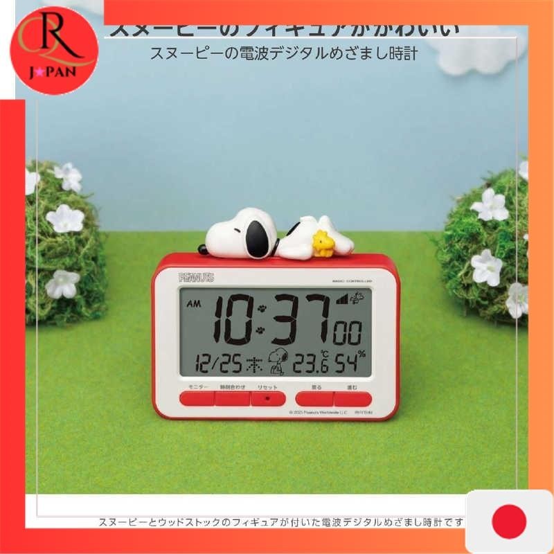 節奏時鐘　史努比　收音機數位鬧鐘（數位 R235/史努比）日本直銷