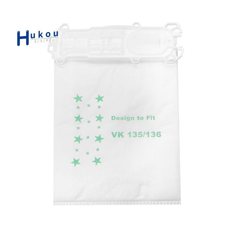 吸塵器附件清潔配件吸塵器適用於 Vorwerk VK135 VK136 10 個集塵袋