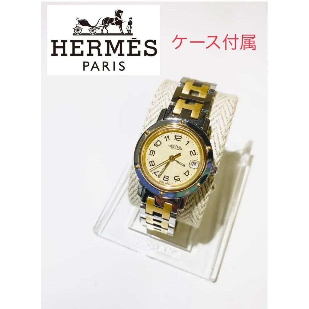 HERMES 愛馬仕 手錶 Clipper 女用 mercari 日本直送 二手