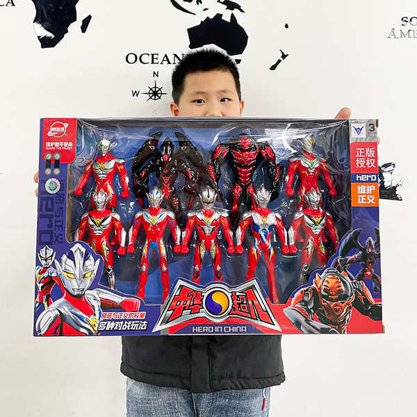 正版中華超人系列超大號初代奧特曼武器盲盒卡片手辦男孩玩具禮物