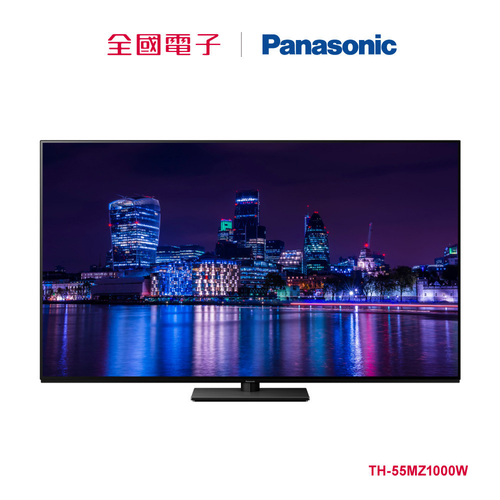 Panasonic 55型 OLED 4K智慧聯網顯示器  TH-55MZ1000W 【全國電子】