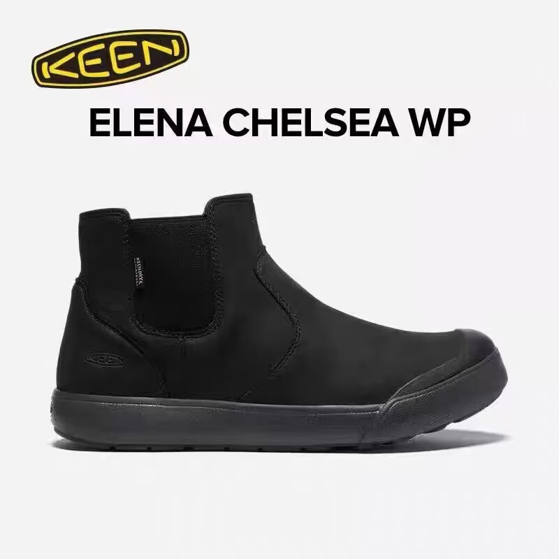 【現貨】KEEN 新品ELENA CHELSEA切爾西女鞋馬丁短靴透氣舒適戶外休閒鞋