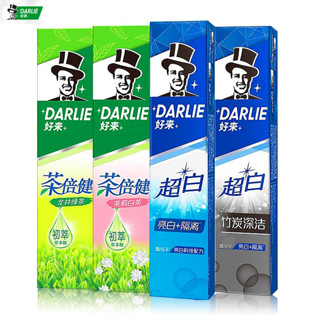 好來牙膏DARLIE（原黑人）茶倍健超白系列90g/140g/225g/190g/160