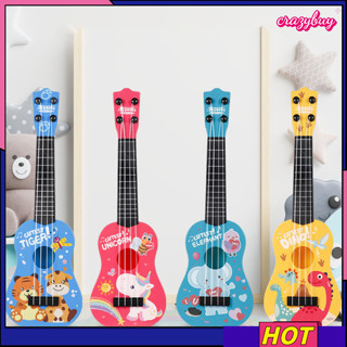 Crazy 16 英寸兒童尤克里里吉他玩具 4 弦迷你兒童樂器幼兒教育學習玩具
