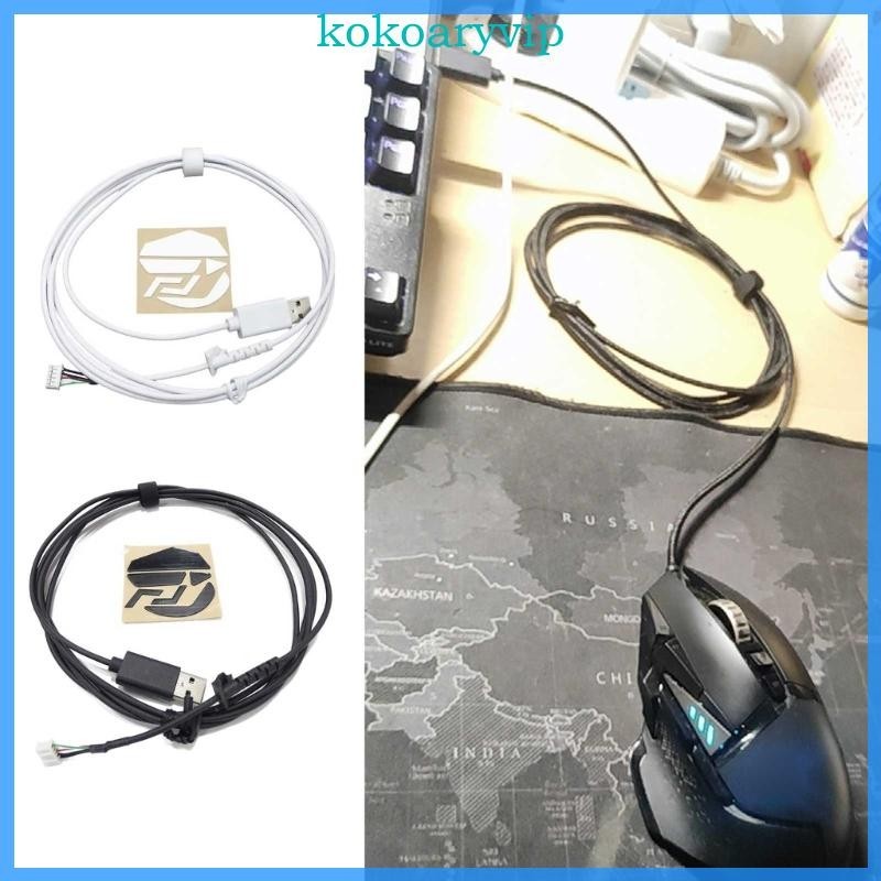 Kok USB 鼠標線 USB 鼠標線和鼠標腳溜冰鞋更換維修零件適用於 G502 Hero 遊戲鼠標