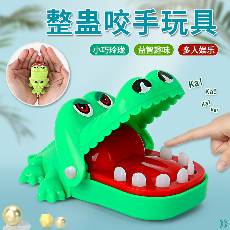 咬手鱷魚 迷你咬手鱷魚帶鑰匙扣 跨境精品咬手小鱷魚玩具整蠱鱷魚