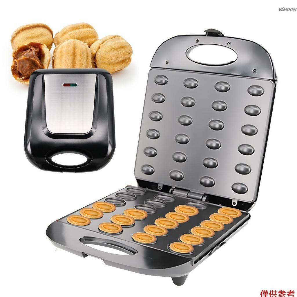 電動麵包機的價格推薦- 2026年1月| 比價比個夠BigGo