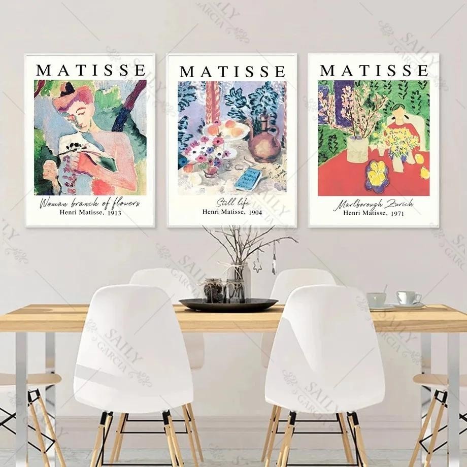 Henri Matisse 復古抽像風景帆布印刷美學客廳牆壁藝術裝飾