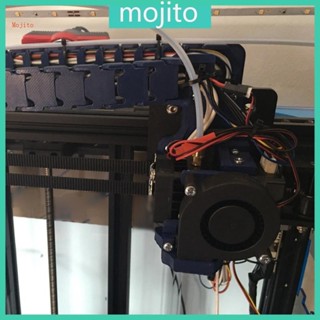 Mojito 鼓風機適用於 DC 無刷 0 22A 鼓風機加濕器風扇 3D 打印機風扇 5 12
