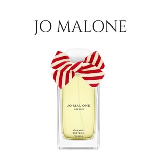 Jo Malone 祖瑪瓏 新款 香水 苦橙Orange Bitters 耶誕限定100ml女士 香水 禮物生日禮物