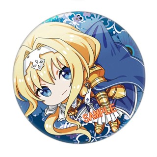 <限量> 刀劍神域 徽章 5.8公分 - 桐人 亞絲娜