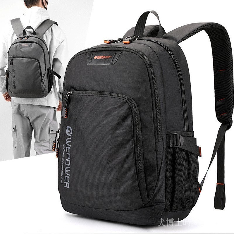 WEPOWER新款後背包時尚男士大容量商務旅行電腦背包高中學生書包