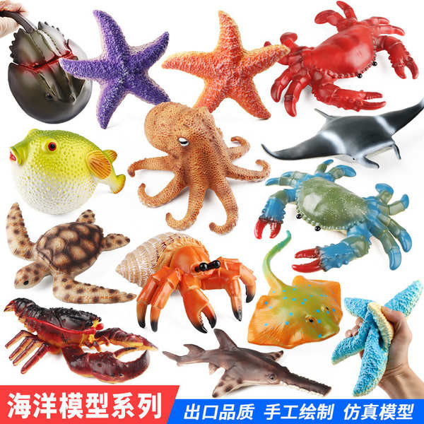 仿真海洋動物生物模型軟膠充棉河豚花枝龍蝦海星螃蟹寄居蟹鱟擺件