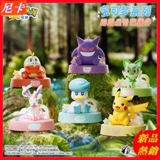 🍀排排坐耿鬼🍀寶可夢wcf公仔 獨家頂配 防潮塗層 神奇寶貝GK 景品手辦 巨無霸模型 生日禮物