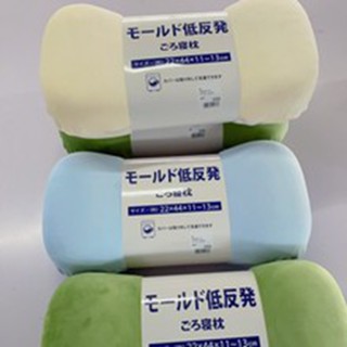天鵝絨骨頭枕汽車腰枕枕頭慢回彈骨頭枕