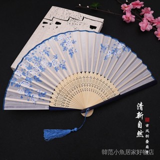 摺扇 摺扇 扇子 拍照道具 古風摺扇 漢服拍照道具扇子 扇子夏天摺扇中國風古風女學生便攜折疊兒童舞蹈古裝漢服涼快耐用