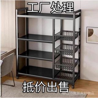 廚房置物架 電器儲物架 多用途收納架 收納櫃 特厚廚房置物架落地多層加粗微波爐加厚多功能傢用收納架儲物架子