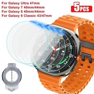 SAMSUNG 高畫質鋼化玻璃相容三星 Galaxy Watch Ultra 47mm 7 6 40mm 44mm 6 C