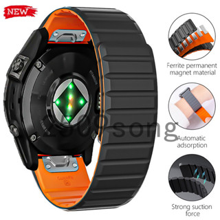 22mm 26mm矽膠腕帶Quickfit 磁吸錶帶相容 Garmin 泰鐵時 tactix 8 7 Fenix8 7X