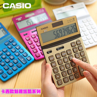 小算盤 電子小算盤 卡西歐DW-200TW網紅時尚彩色會計財務小算盤電子商務辦公用計算機