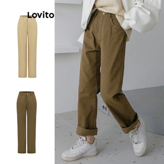 Lovito 女士休閒素色口袋褲 L76AD212